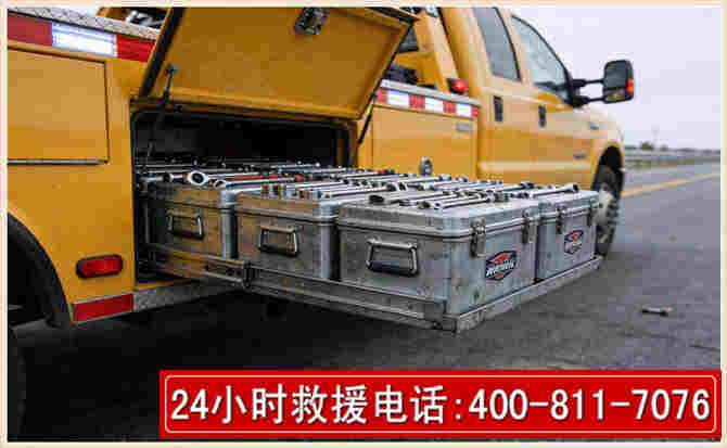 九龙坡强台风下的新能源汽车救援的六大注意事项